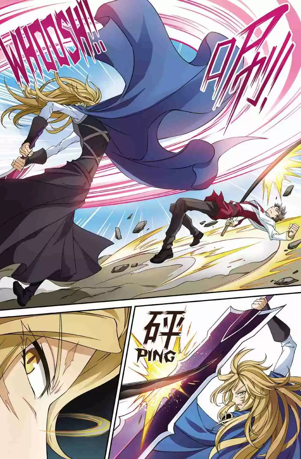 Panlong Ch. 152 Head Prosecutor Usenno