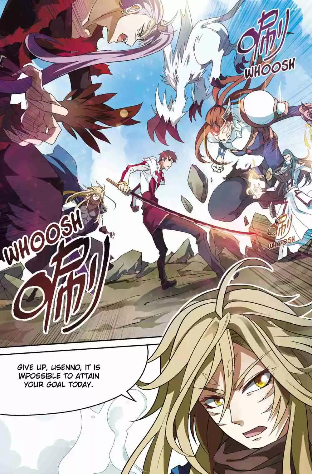 Panlong Ch. 152 Head Prosecutor Usenno