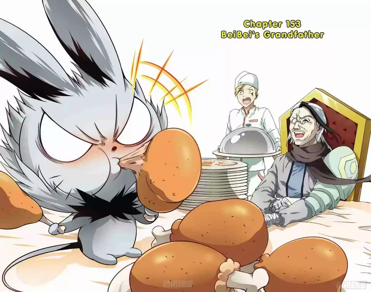 Panlong Ch. 153 BeiBei's Grandfather