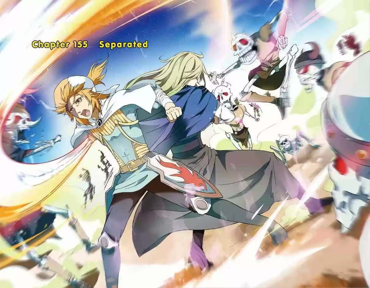 Panlong Ch. 155 Separated