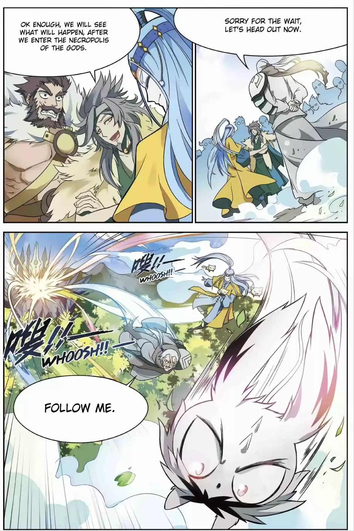 Panlong Ch. 155 Separated