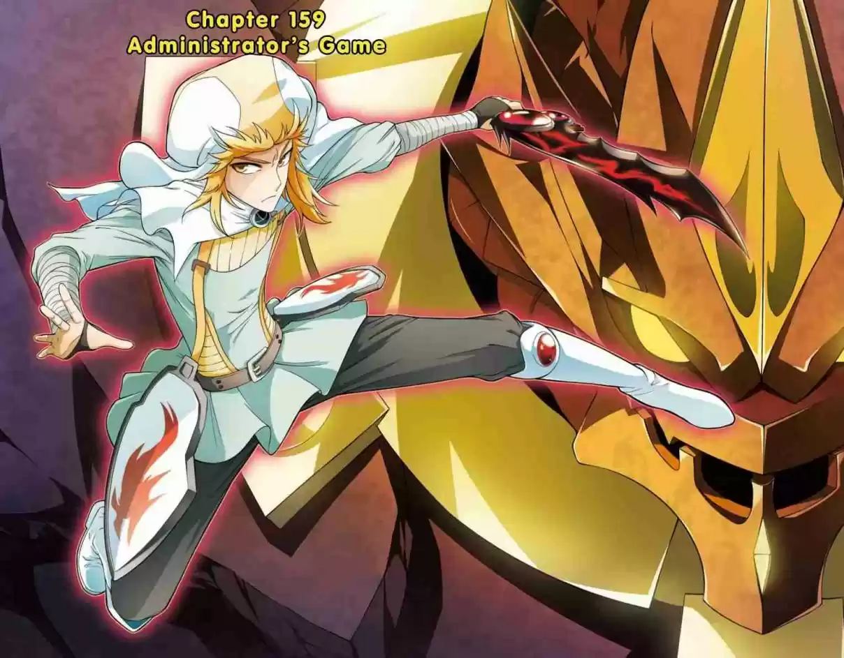 Panlong Ch. 159 Administrator's Game