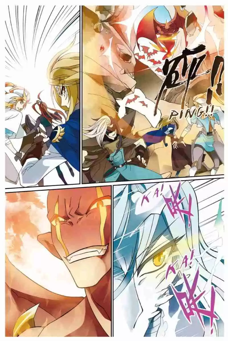 Panlong Ch. 159 Administrator's Game