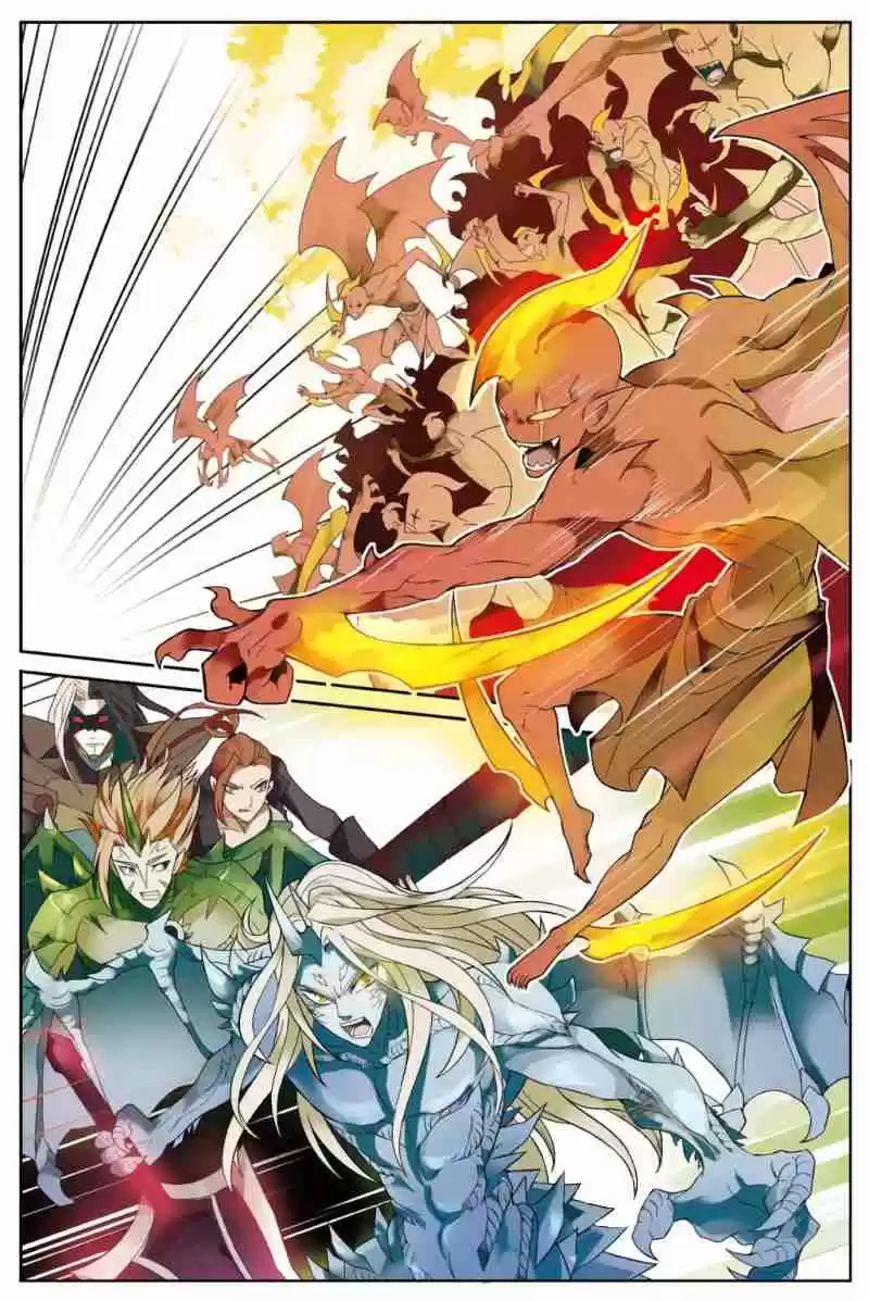 Panlong Ch. 159 Administrator's Game