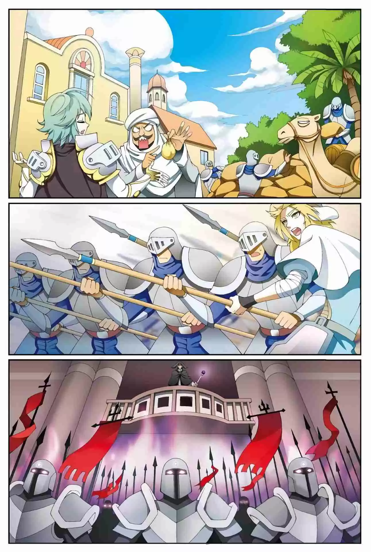 Panlong Ch. 163 Magicite Mine