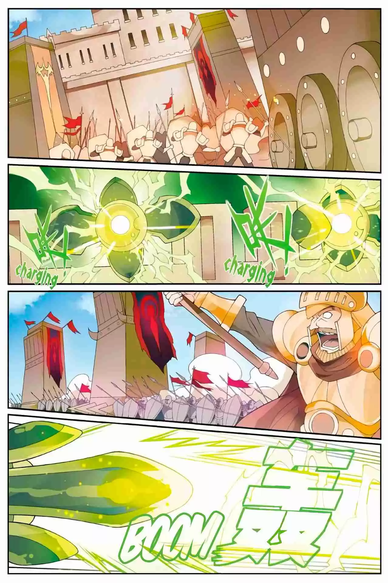 Panlong Ch. 164 Three Factions Battle