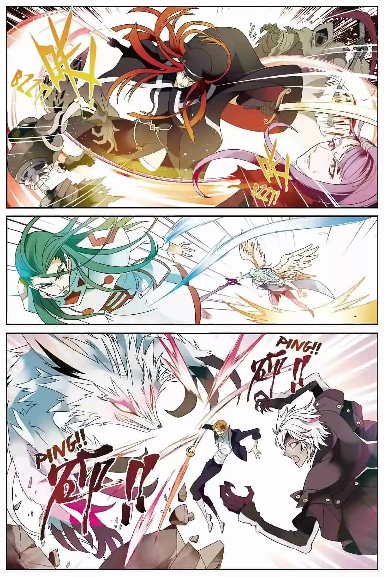 Panlong Ch. 164 Three Factions Battle