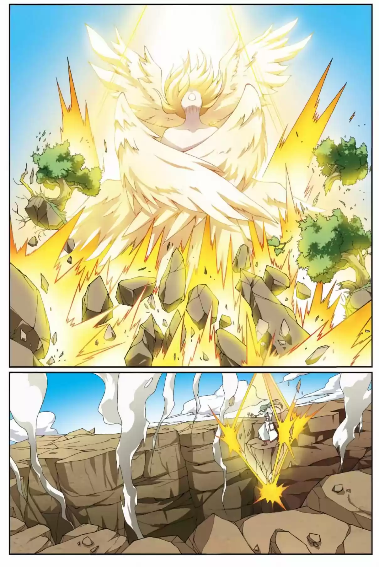 Panlong Ch. 167 The Meaning of Radiant