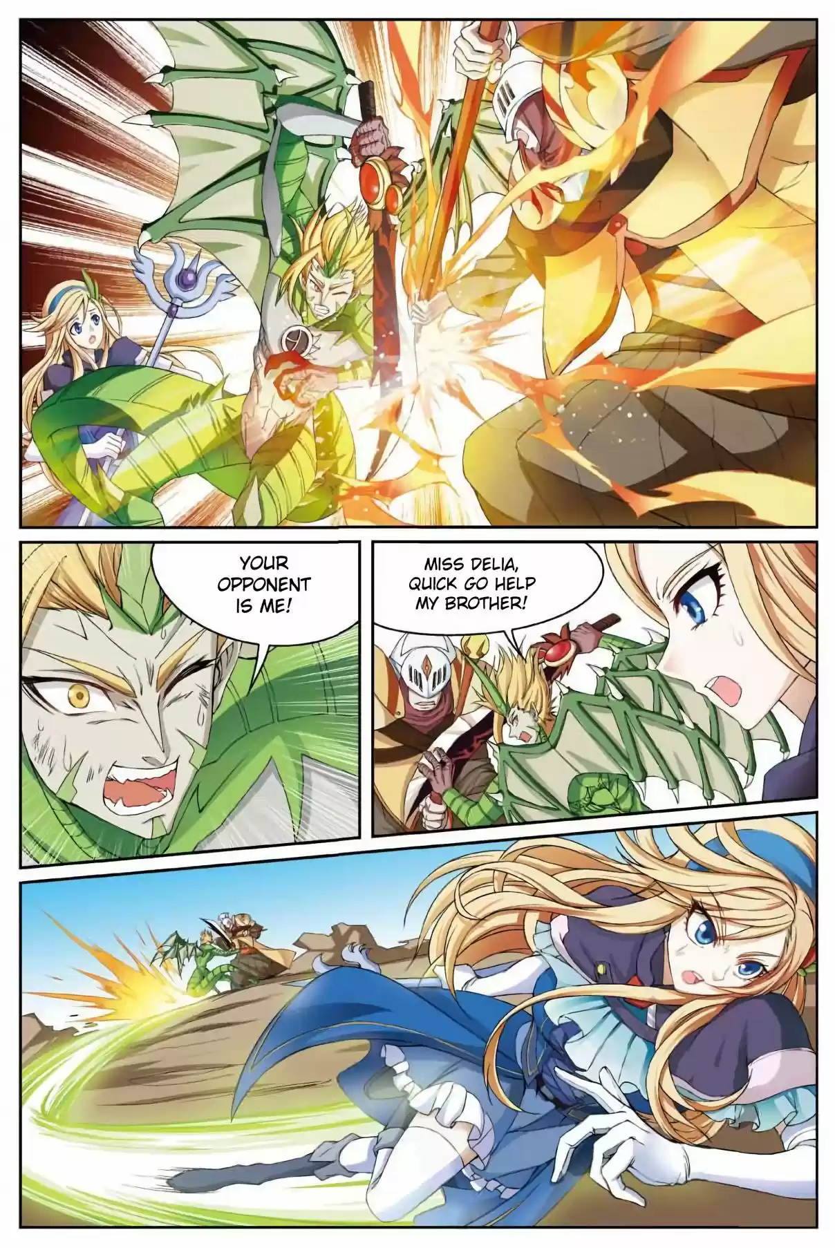 Panlong Ch. 167 The Meaning of Radiant