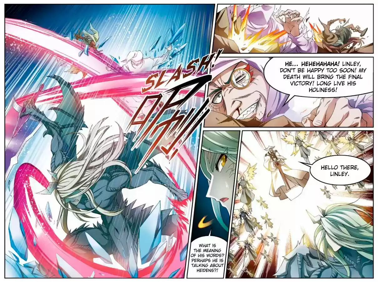 Panlong Ch. 167 The Meaning of Radiant