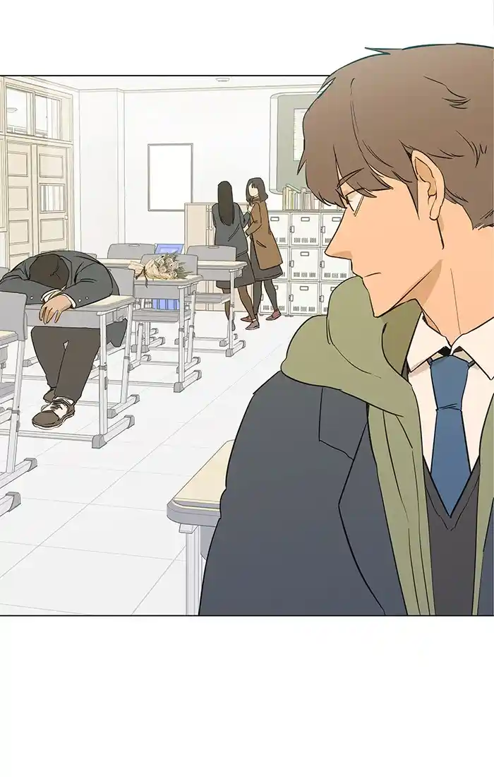 Parallel City Chapter 0