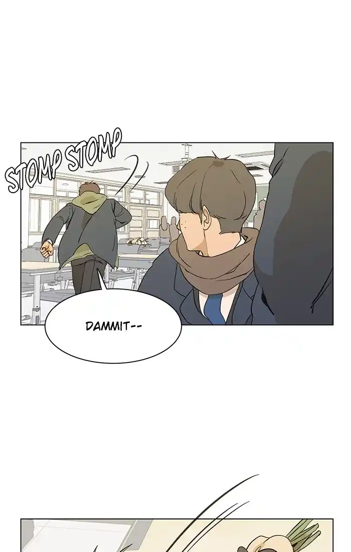 Parallel City Chapter 0