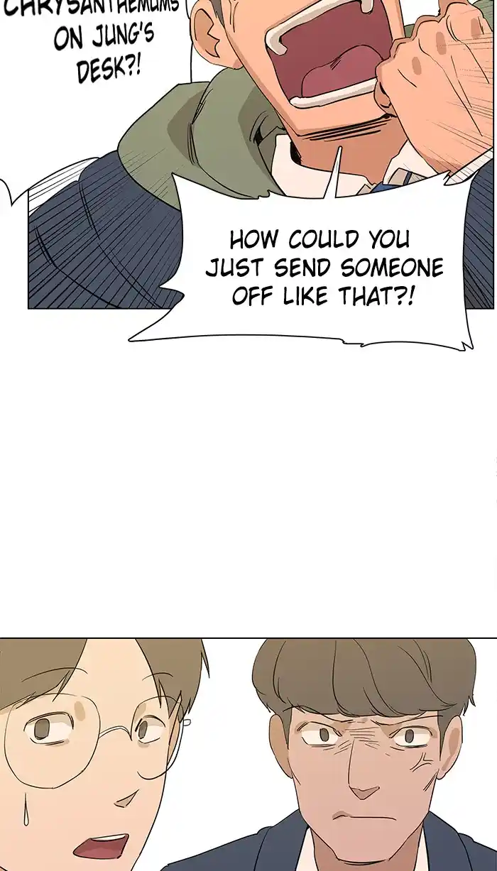 Parallel City Chapter 0