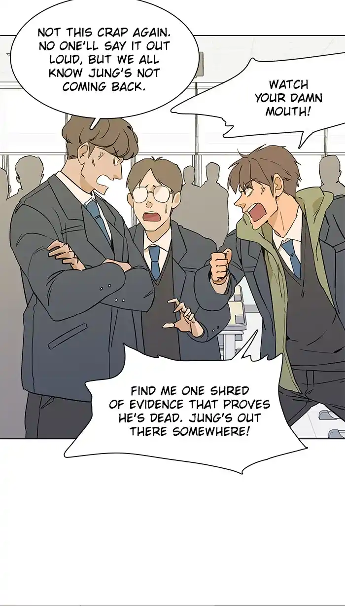 Parallel City Chapter 0