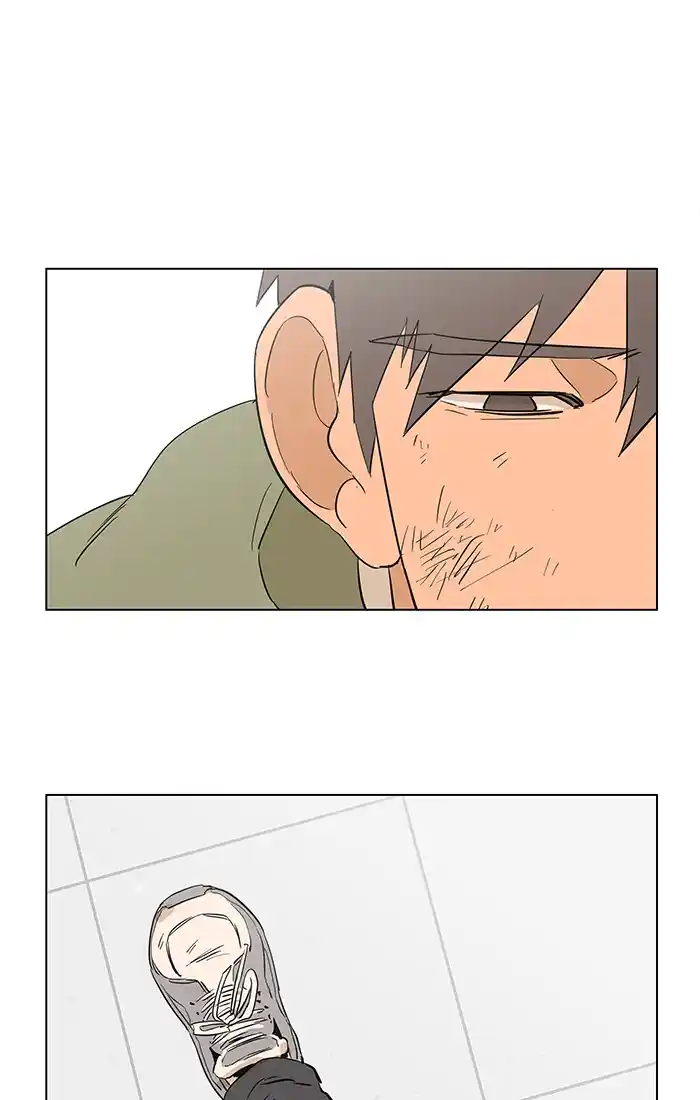 Parallel City Chapter 0