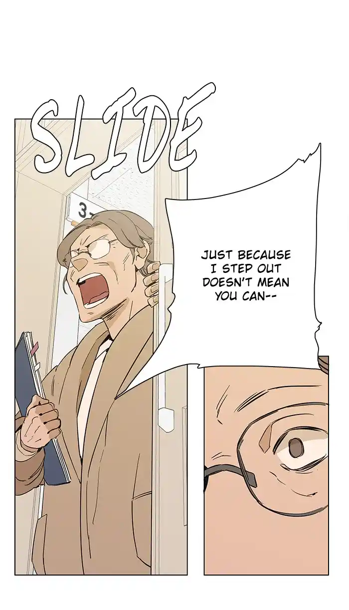 Parallel City Chapter 0