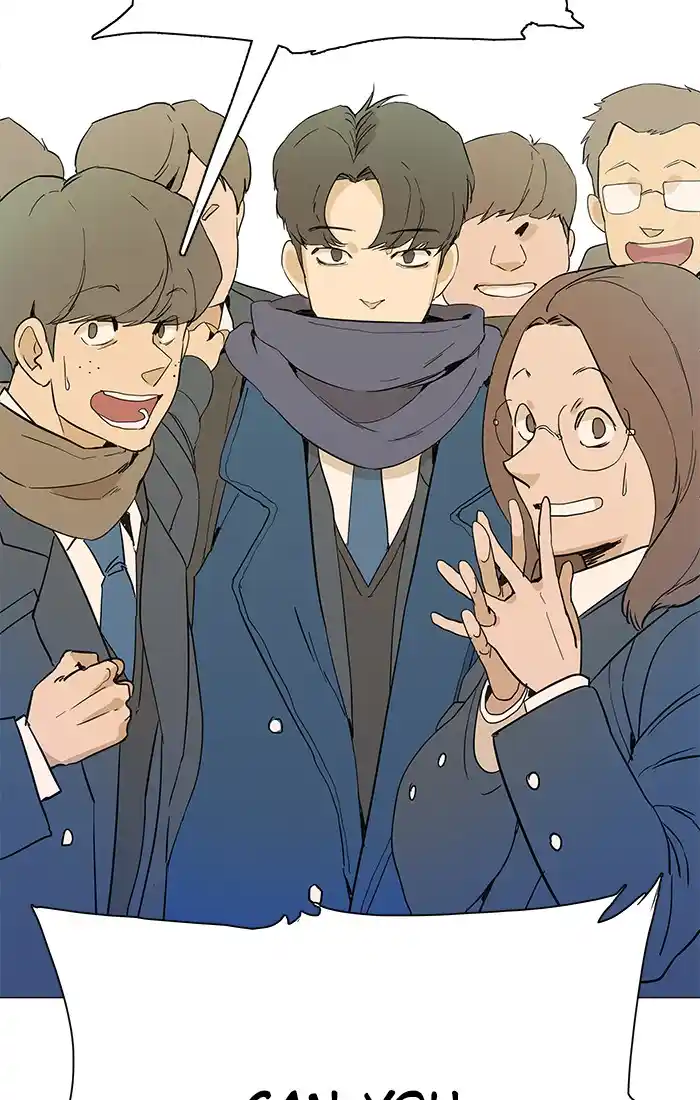 Parallel City Chapter 0