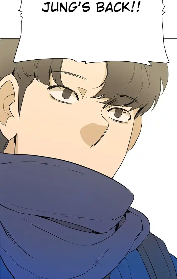 Parallel City Chapter 0