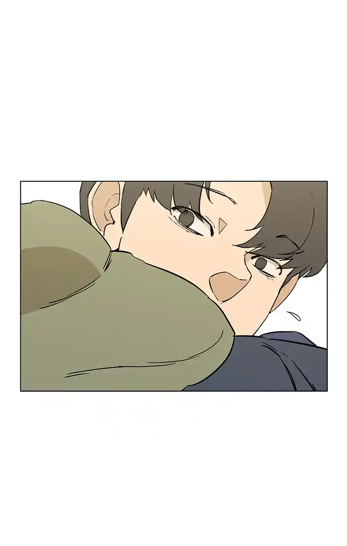 Parallel City Chapter 0