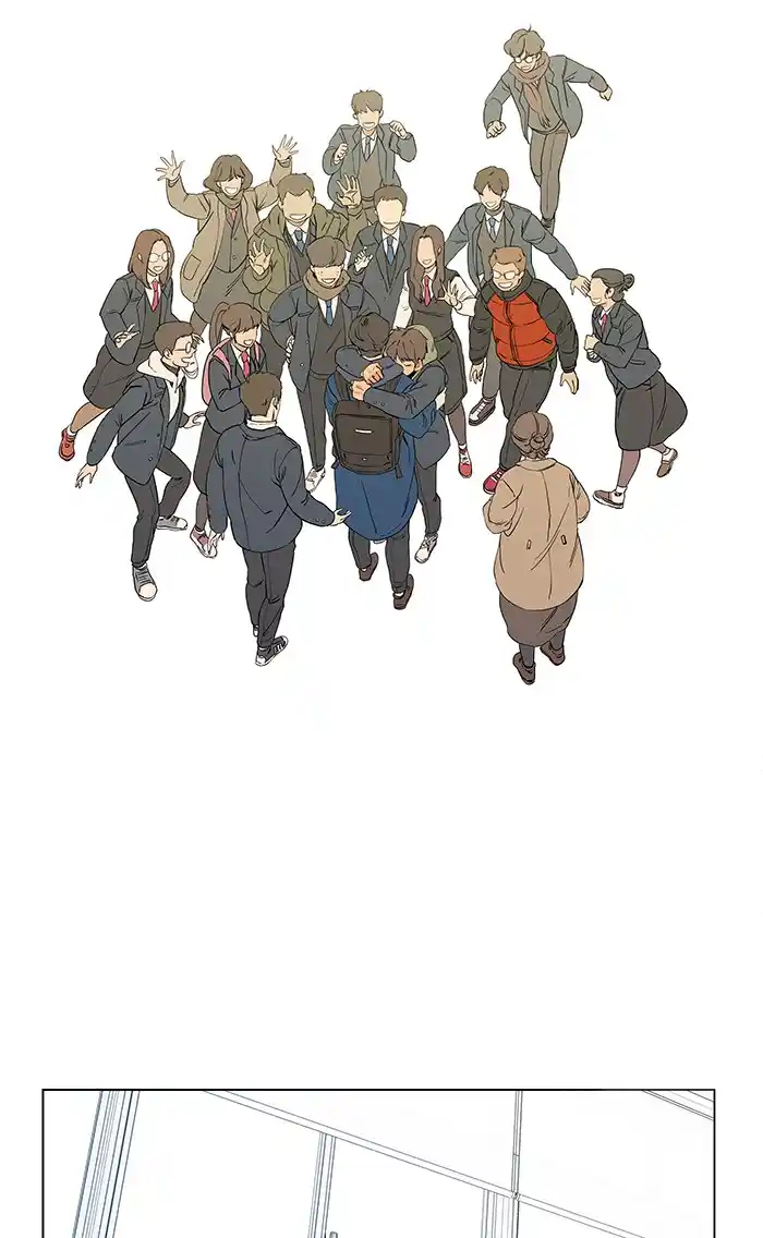 Parallel City Chapter 0