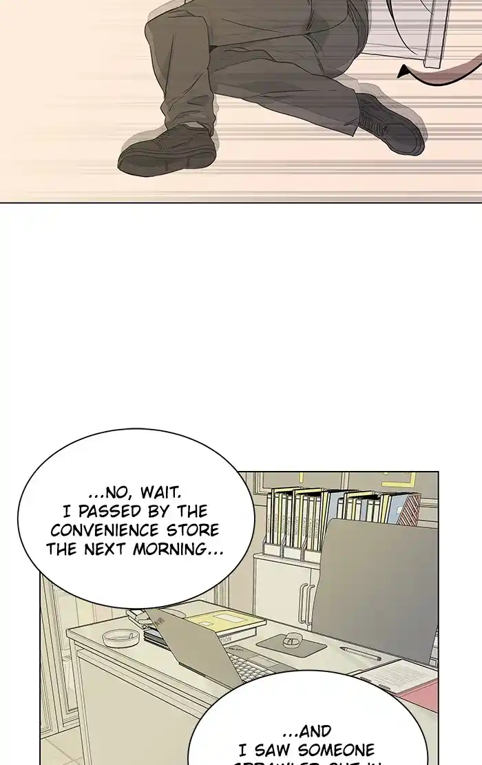 Parallel City Chapter 21