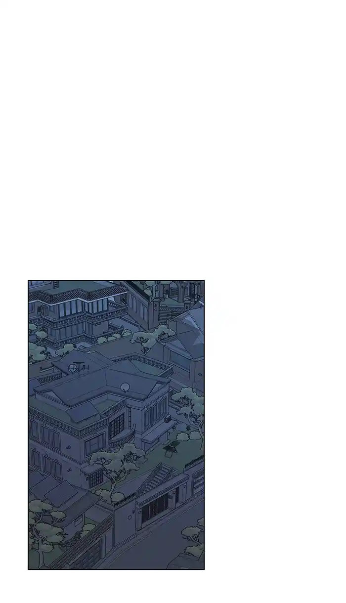 Parallel City Chapter 21