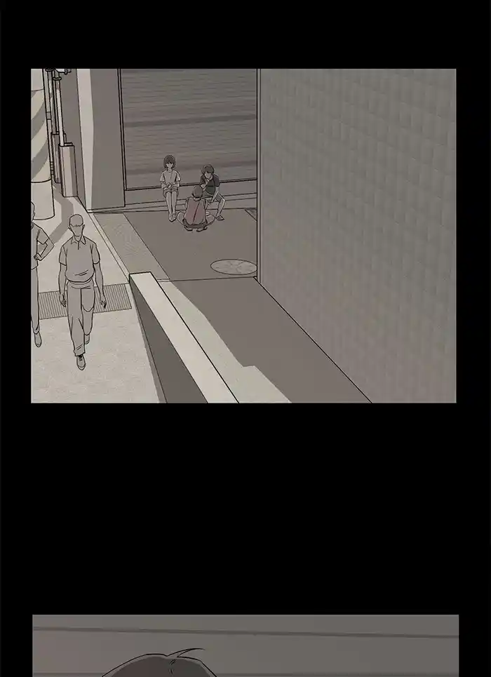 Parallel City Chapter 22