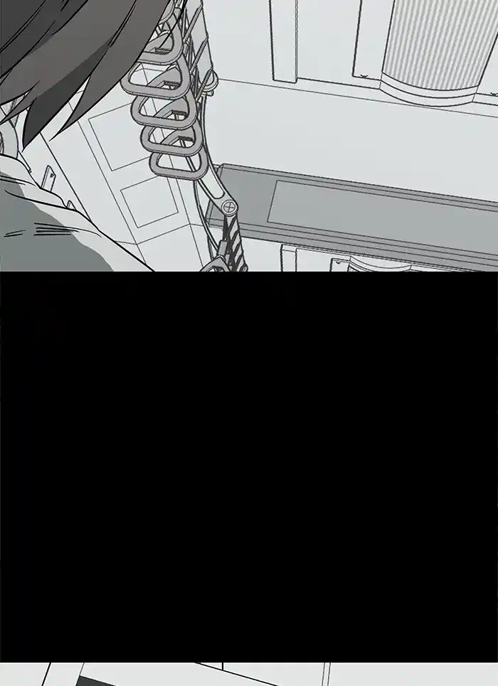 Parallel City Chapter 22