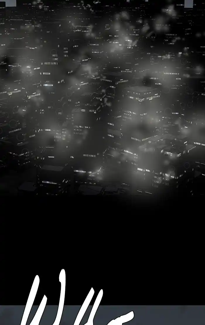 Parallel City Chapter 23