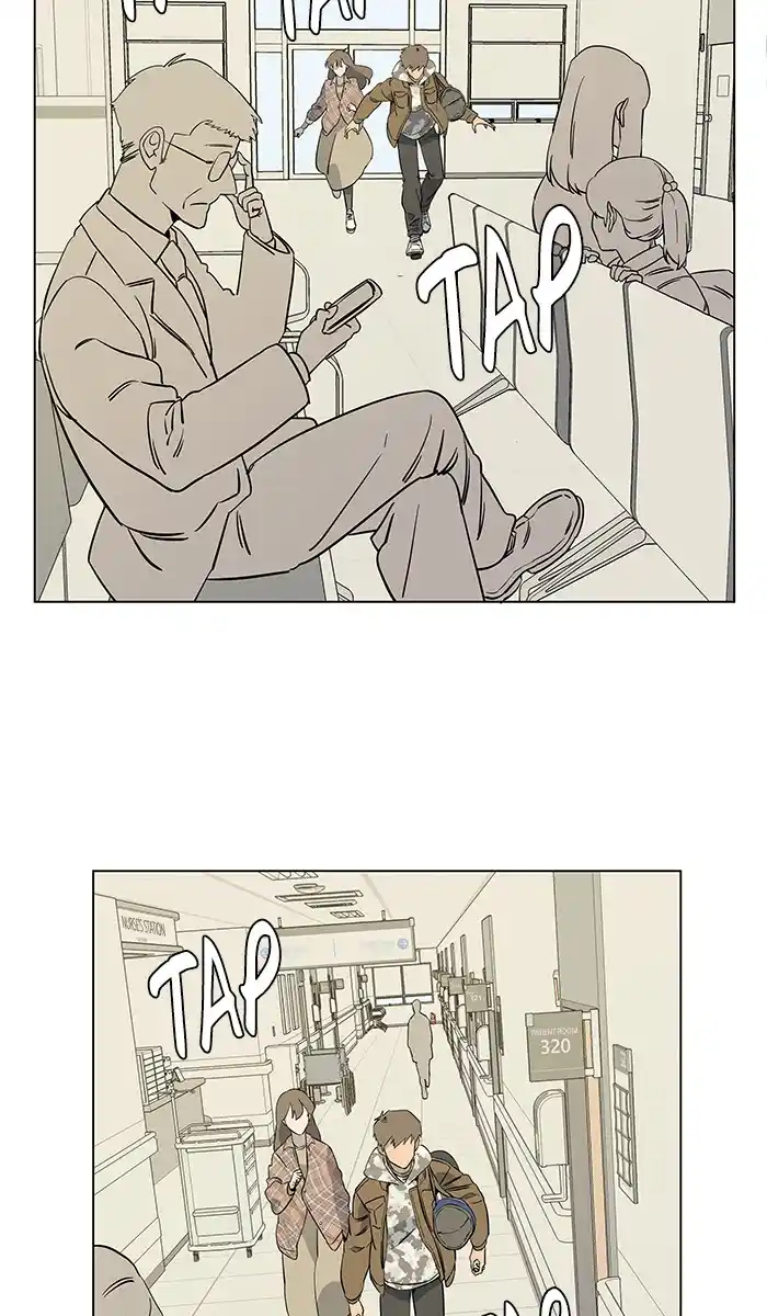 Parallel City Chapter 25