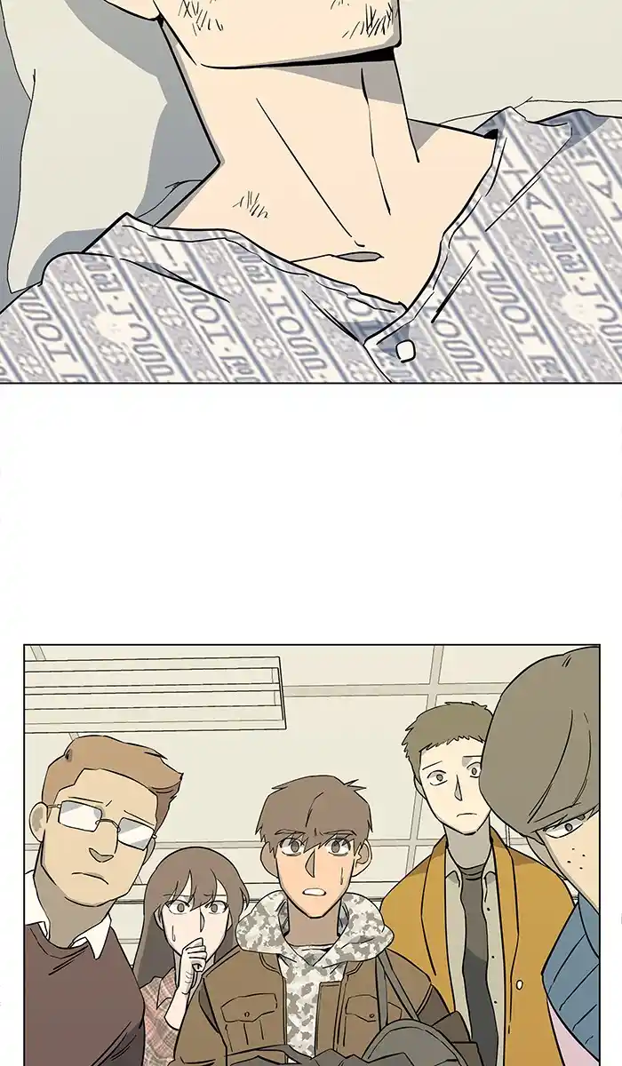 Parallel City Chapter 25