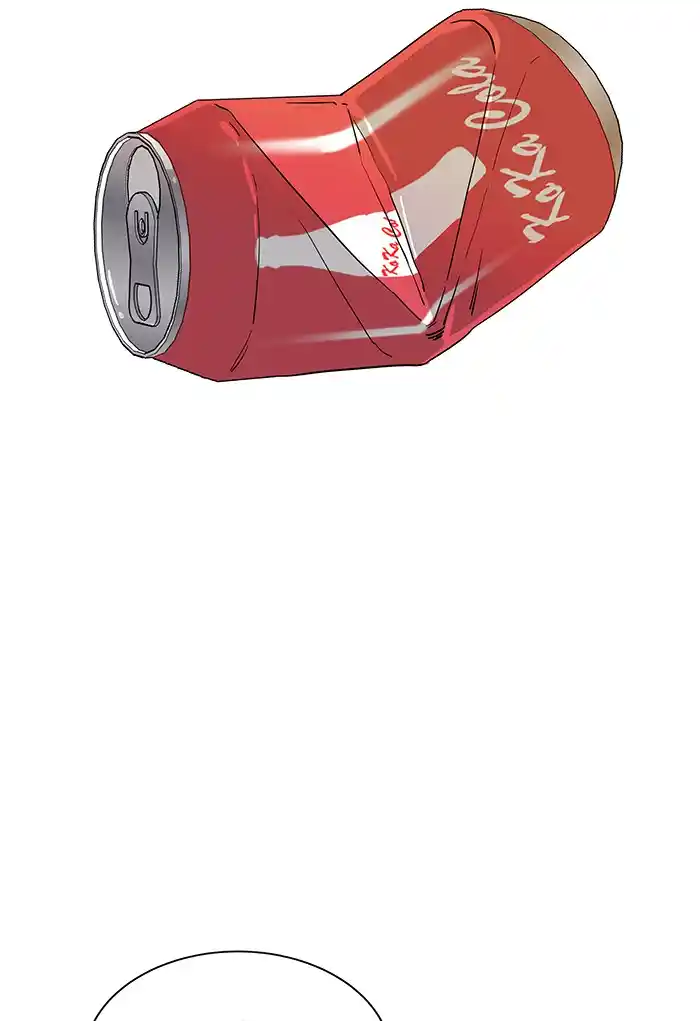 Parallel City Chapter 25