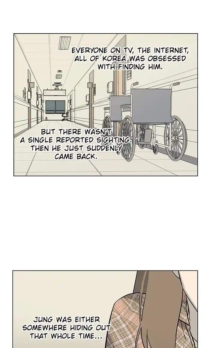 Parallel City Chapter 25