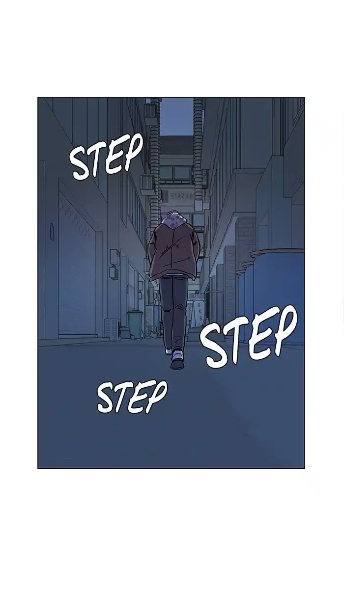 Parallel City Chapter 25