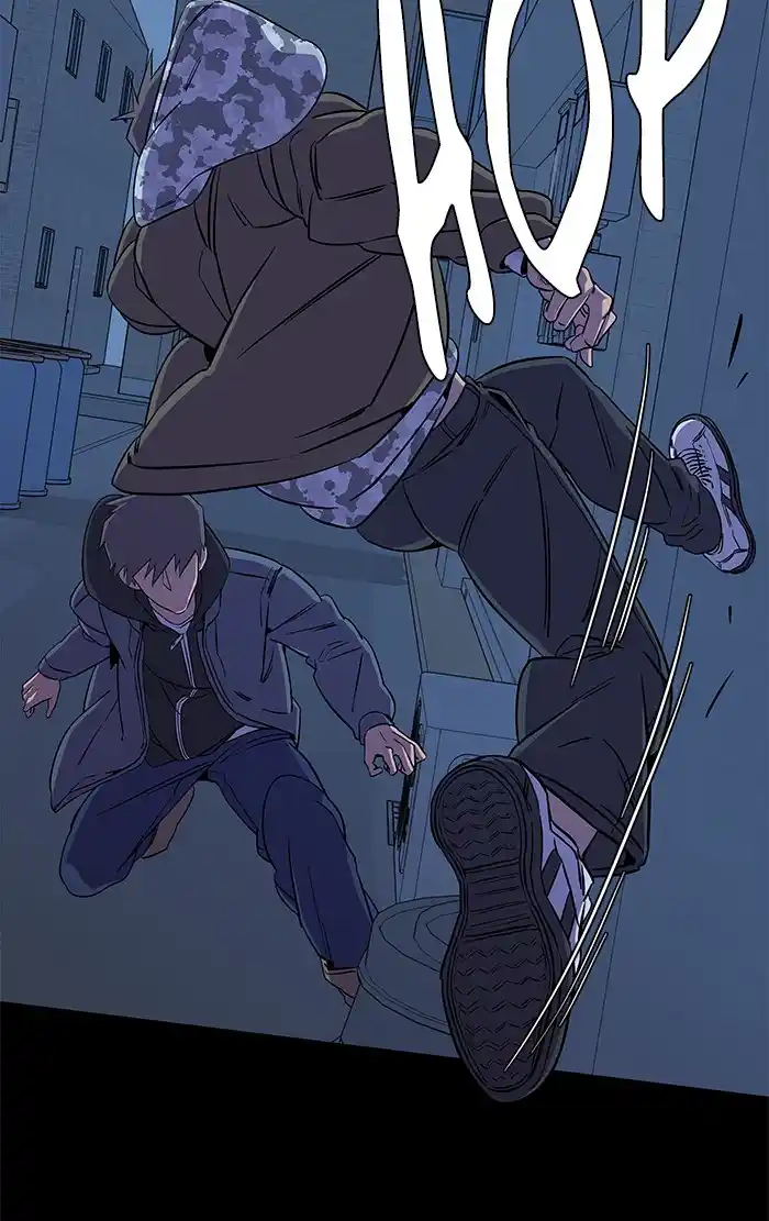 Parallel City Chapter 26