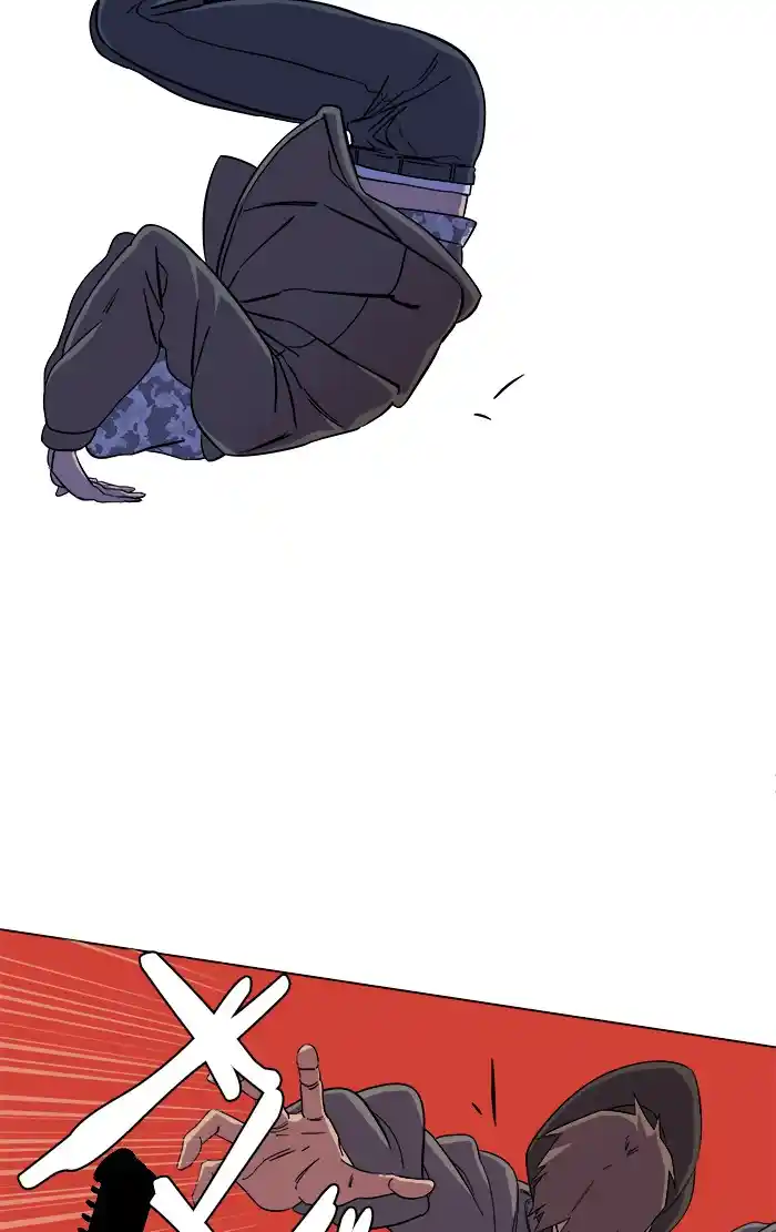 Parallel City Chapter 26