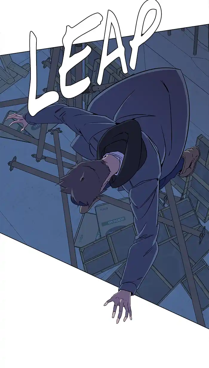 Parallel City Chapter 26