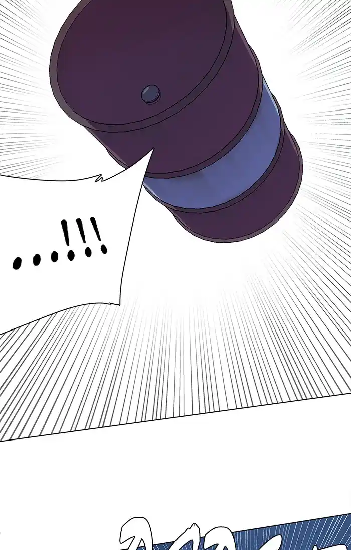 Parallel City Chapter 26