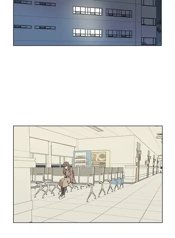 Parallel City Chapter 27