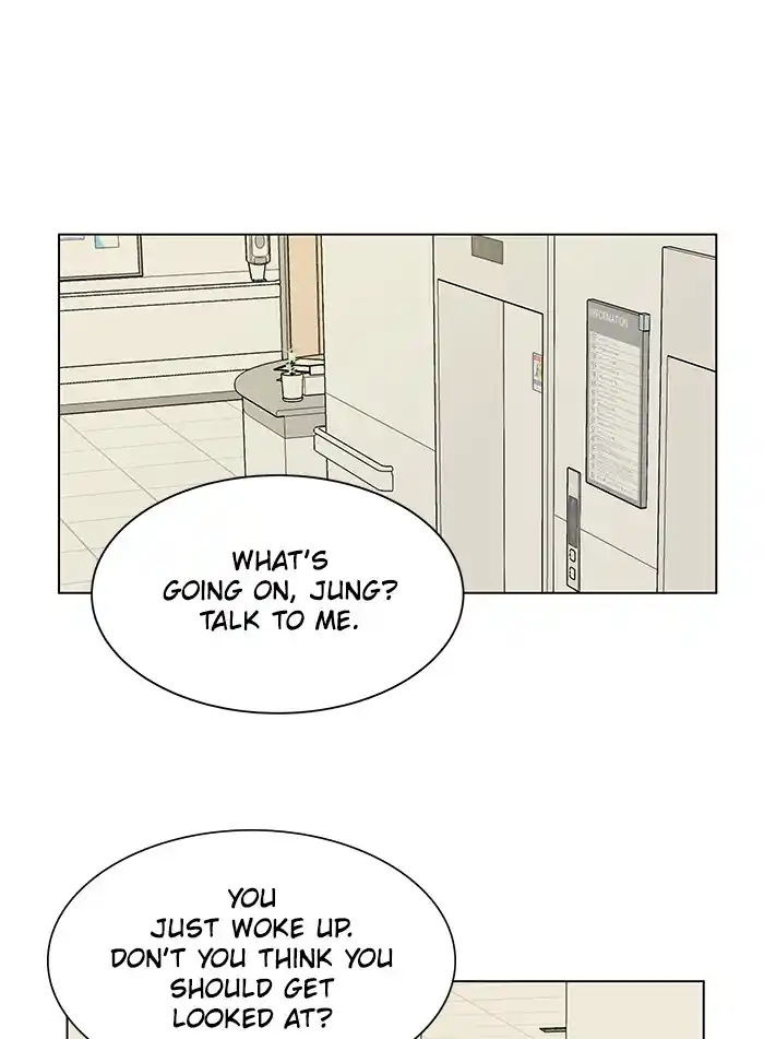 Parallel City Chapter 27