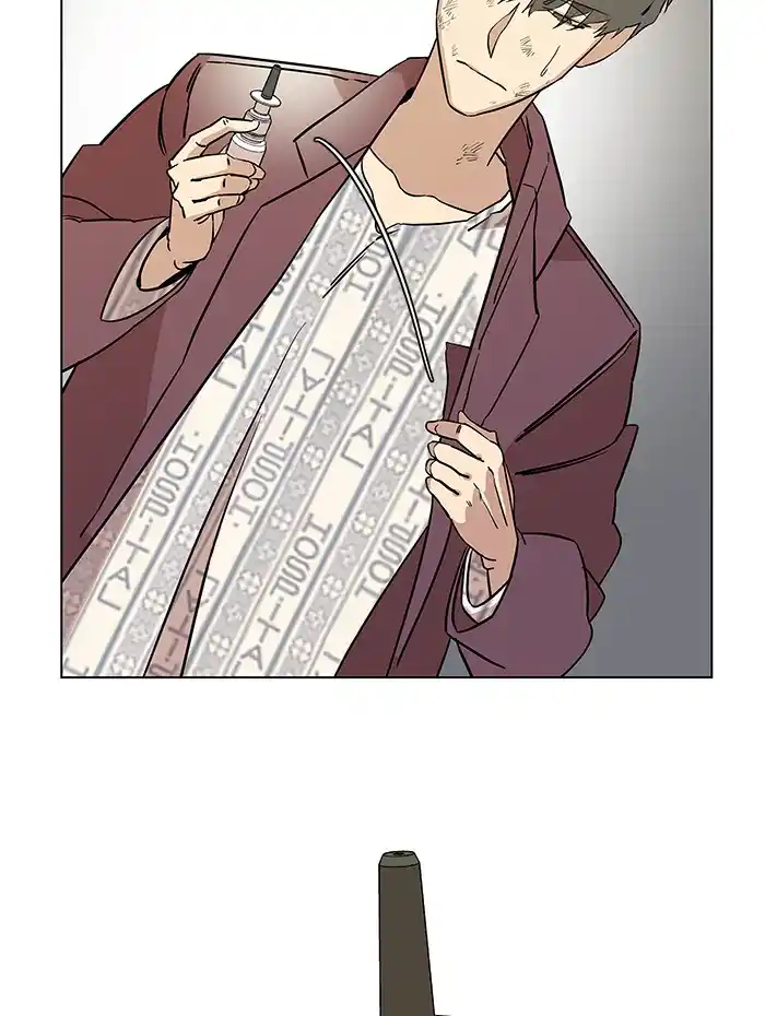 Parallel City Chapter 27