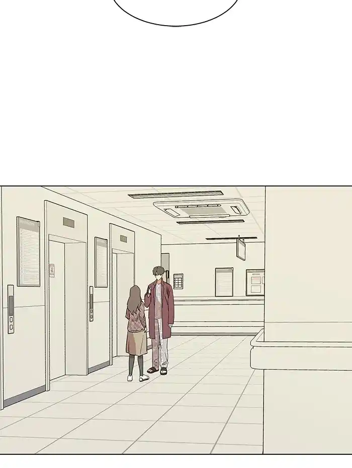 Parallel City Chapter 27