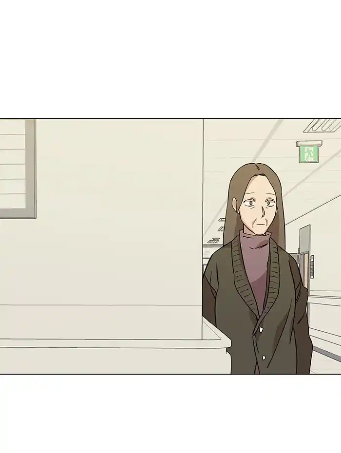 Parallel City Chapter 27