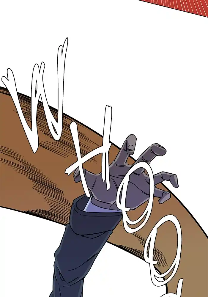 Parallel City Chapter 28