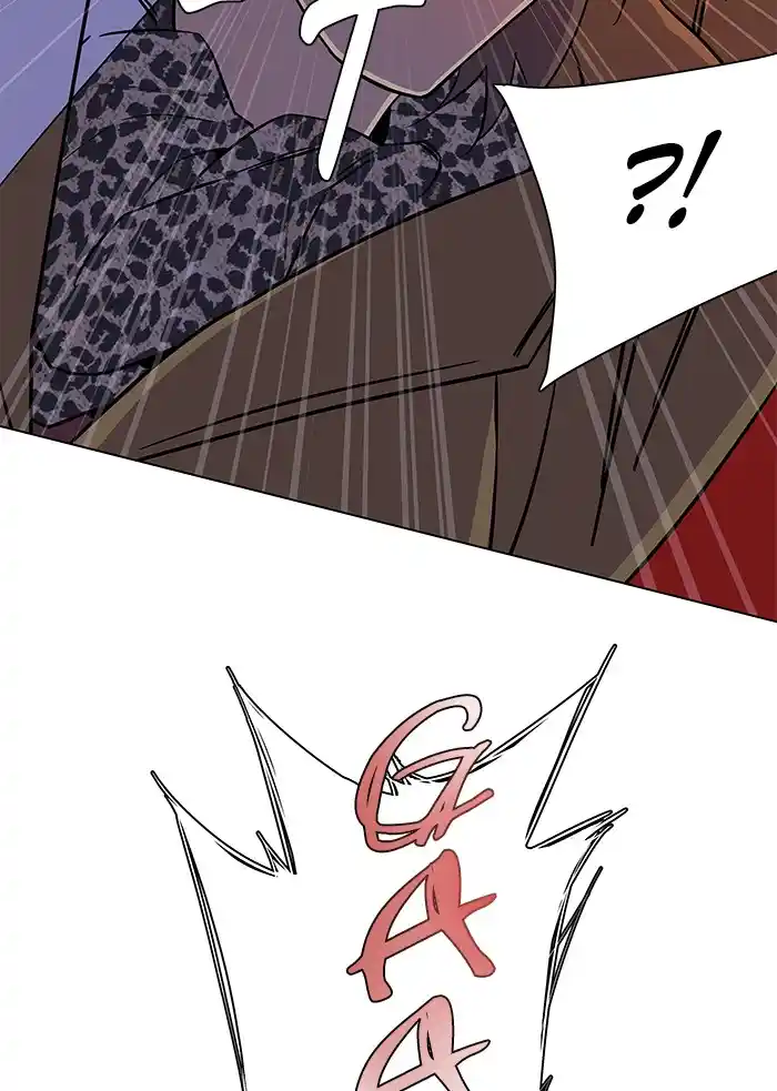 Parallel City Chapter 28