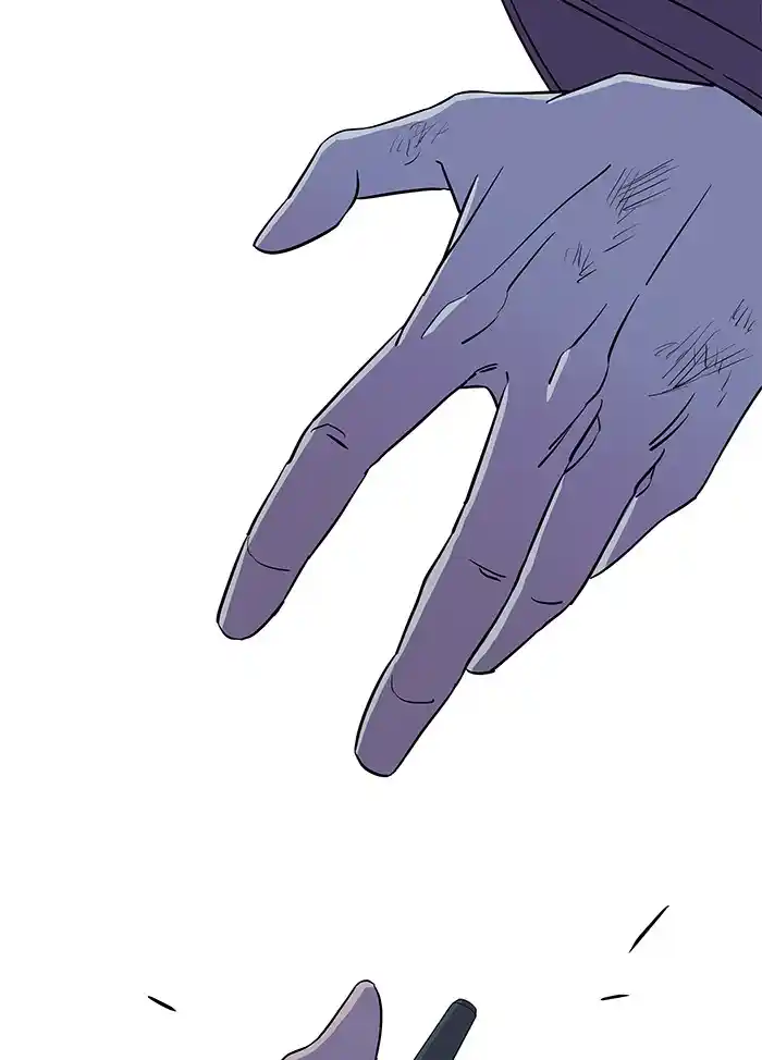 Parallel City Chapter 29