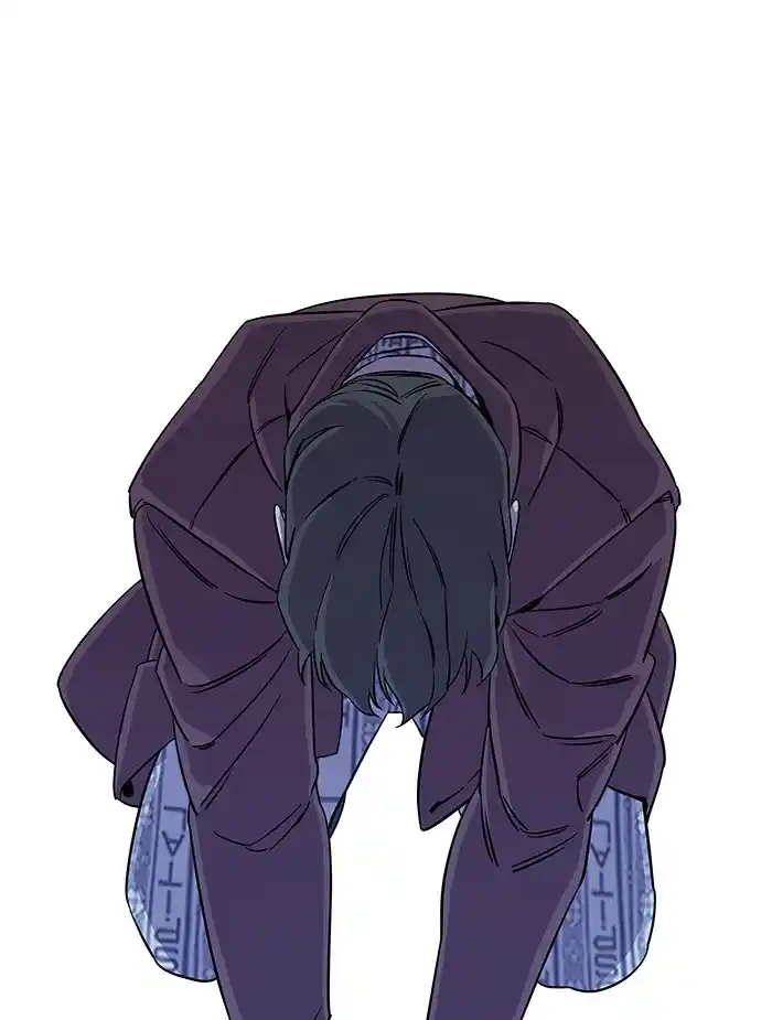 Parallel City Chapter 29