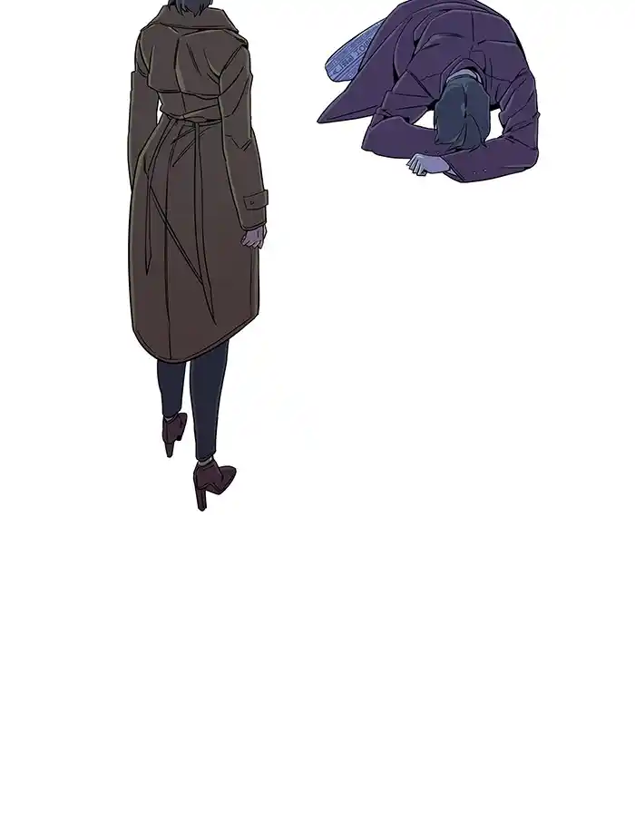 Parallel City Chapter 29