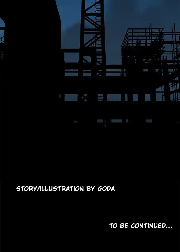 Parallel City Chapter 29