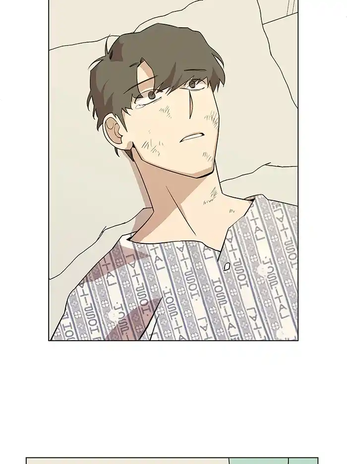 Parallel City Chapter 30